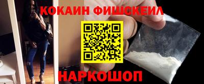 тгк Можайск