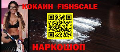 прущие крисы Моздок