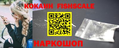 тгк Можайск