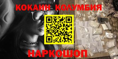 прущие крисы Моздок