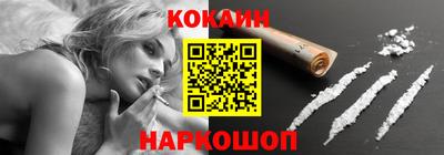 прущие крисы Моздок