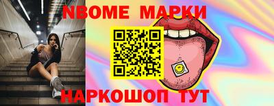 гашик Можга