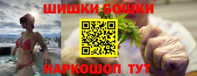 тгк Можайск