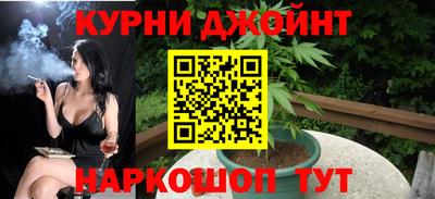 прущие крисы Моздок