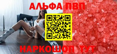 тгк Можайск