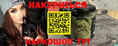 прущие крисы Моздок