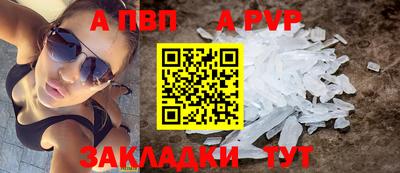 гашик Можга