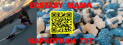прущие крисы Моздок