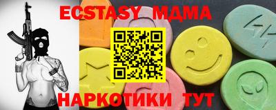 гашик Можга