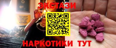 гашик Можга