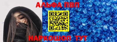 тгк Можайск