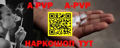 тгк Можайск