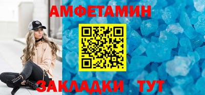 прущие крисы Моздок
