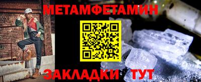гашик Можга