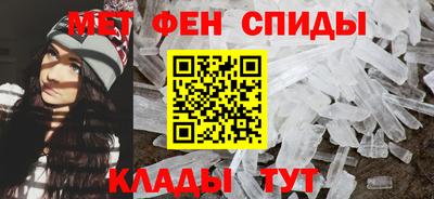 тгк Можайск