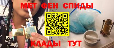 прущие крисы Моздок