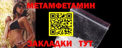 гашик Можга