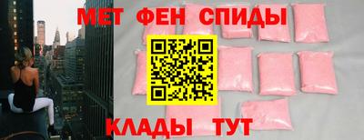 гашик Можга