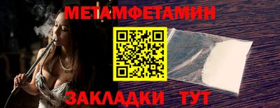 гашик Можга