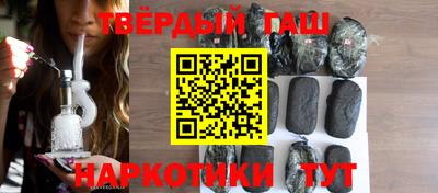 прущие крисы Моздок