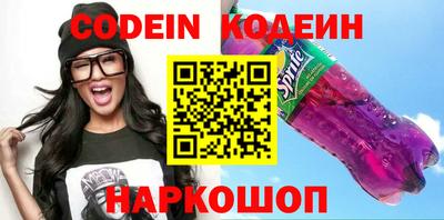 прущие крисы Моздок