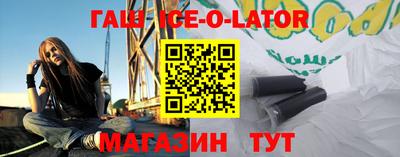 прущие крисы Моздок