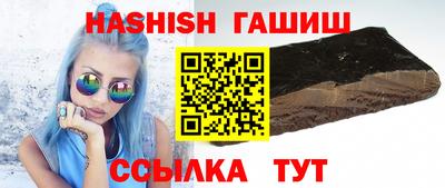 тгк Можайск