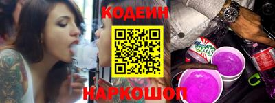 тгк Можайск