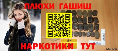 тгк Можайск
