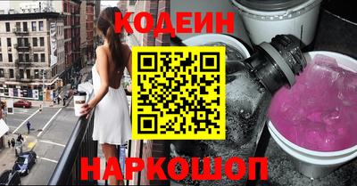 прущие крисы Моздок