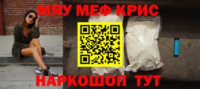 гашик Можга