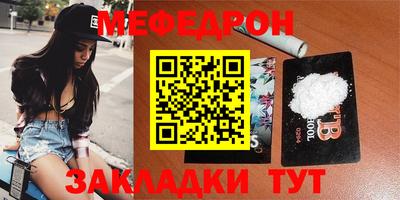 гашик Можга