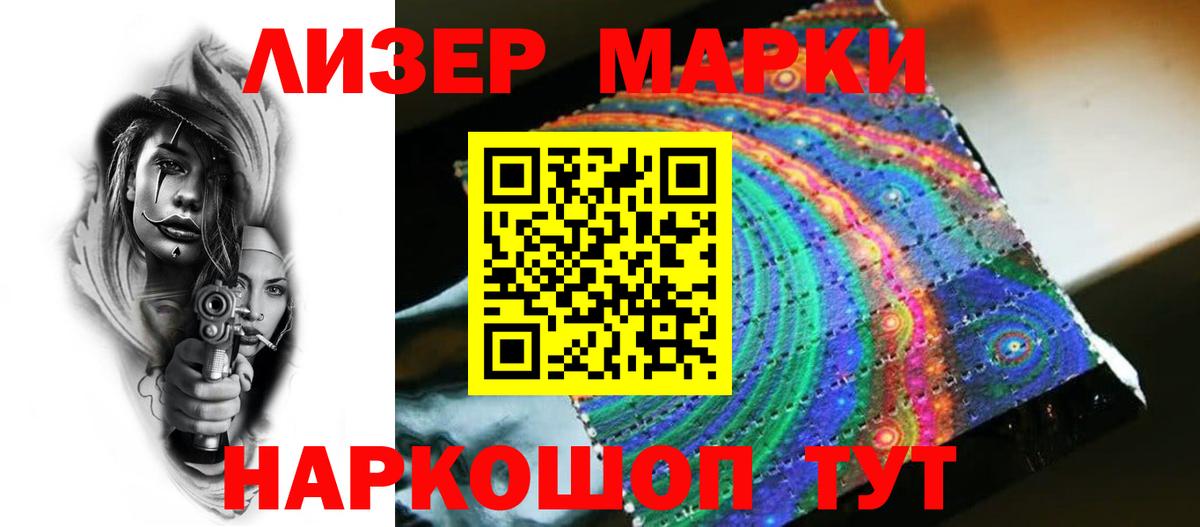 Урюпинск  hydra ссылка  Вход с VPN  LSD-25 экстази ecstasy  LSD-25 экстази ecstasy 